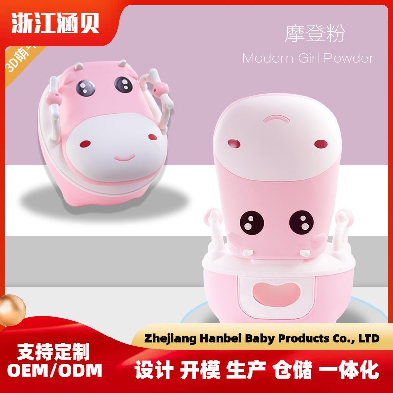 儿童坐便器便携式马桶婴幼儿小马桶女生座便器男宝宝尿盆尿壶PU垫图4