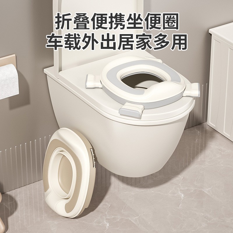 儿童坐便器便携男女马桶圈车载座便器可折叠式婴儿宝宝旅行坐便圈图2