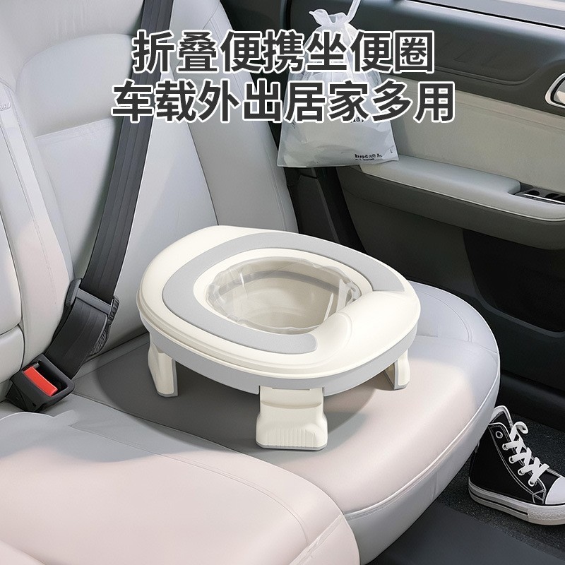 儿童坐便器便携男女马桶圈车载座便器可折叠式婴儿宝宝旅行坐便圈图3