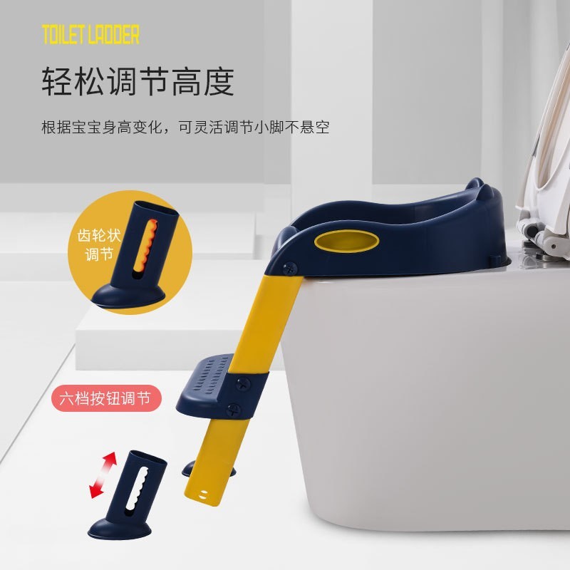 儿童马桶坐便器楼梯式男孩女孩宝宝阶梯折叠架垫盖坐便圈小孩家用图3