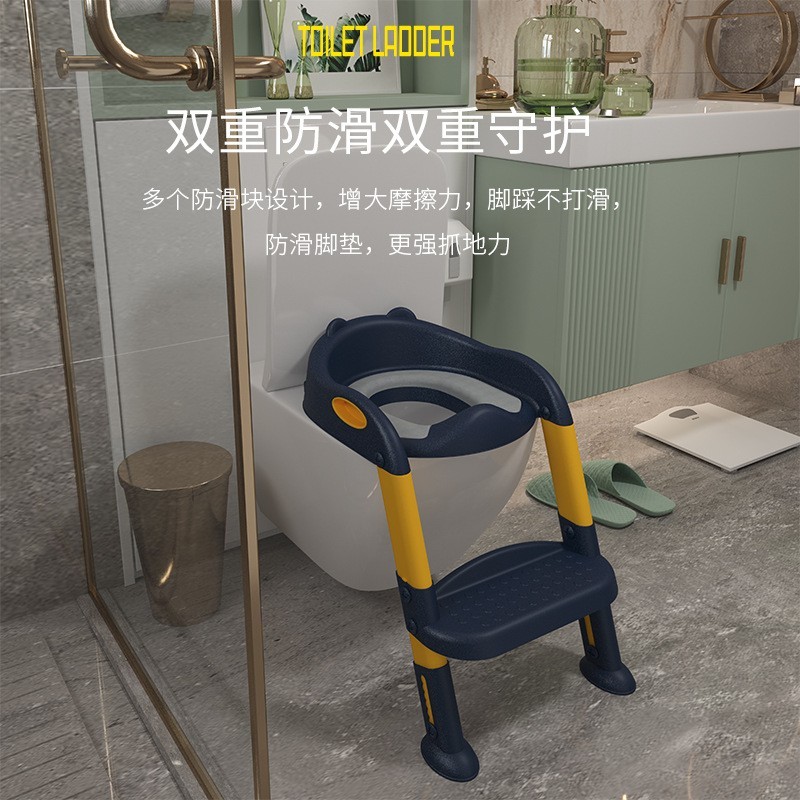 儿童马桶坐便器楼梯式男孩女孩宝宝阶梯折叠架垫盖坐便圈小孩家用图2