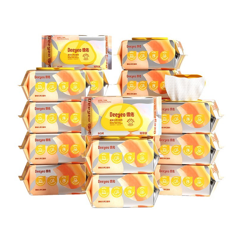 湿巾婴儿手口湿巾80抽湿纸巾五包装婴儿湿巾图4