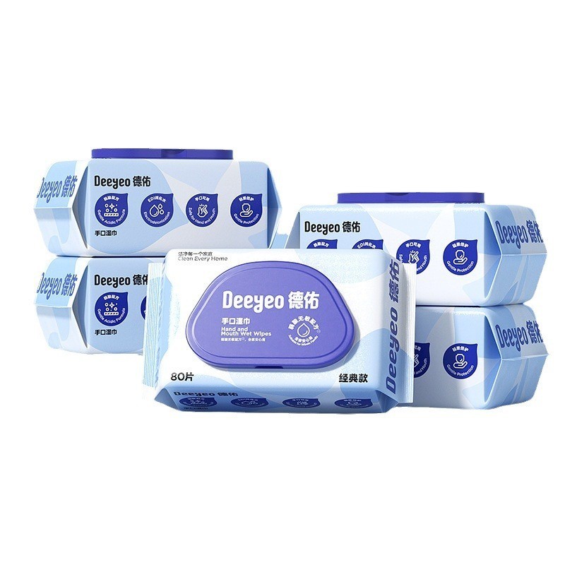 婴儿手口专用湿巾新生宝宝湿纸巾实惠装家庭装80抽大包图5