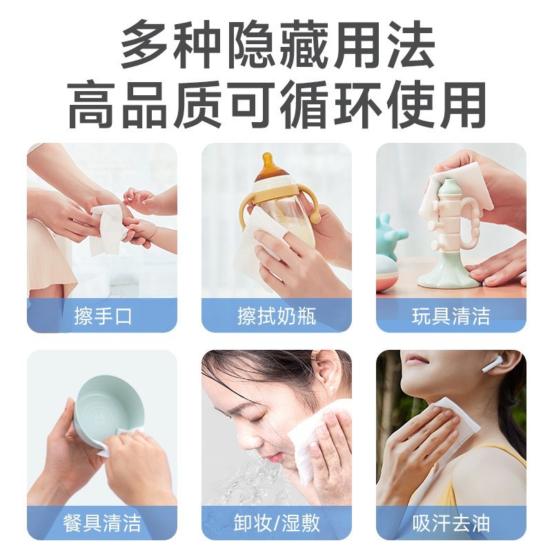 婴儿湿巾小包随身装(10包)婴幼儿新生宝宝手口专用便携湿纸巾图4