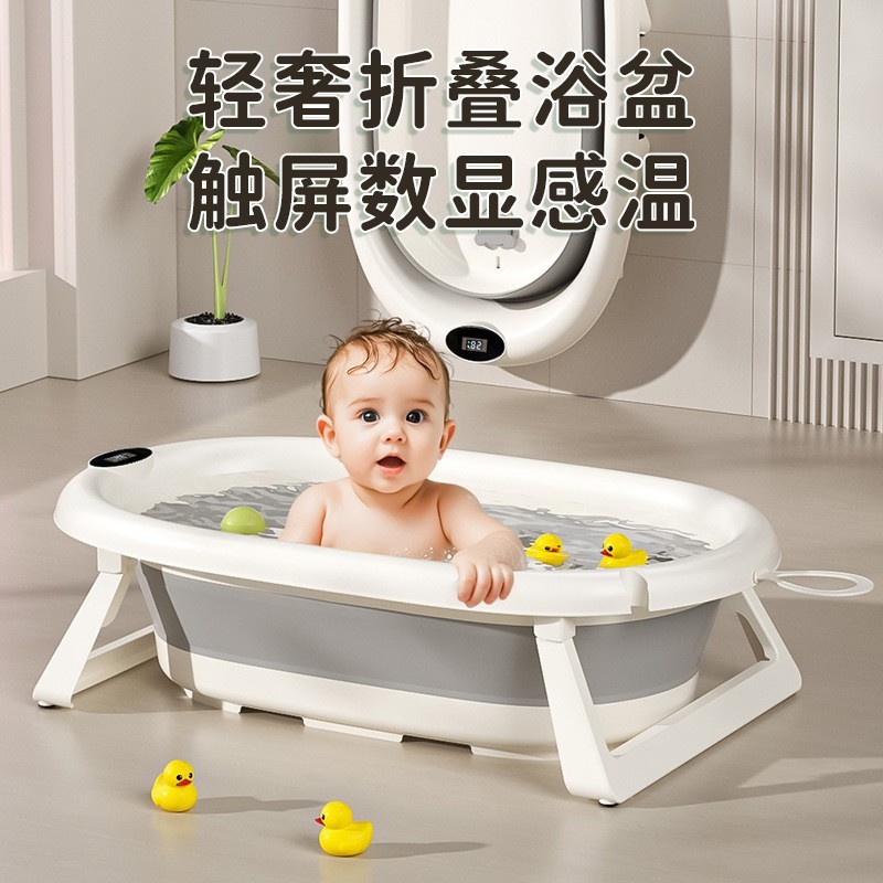 厂家儿童洗澡盆宝宝婴幼儿坐躺大号浴桶小孩家用椭圆折叠浴盆图3