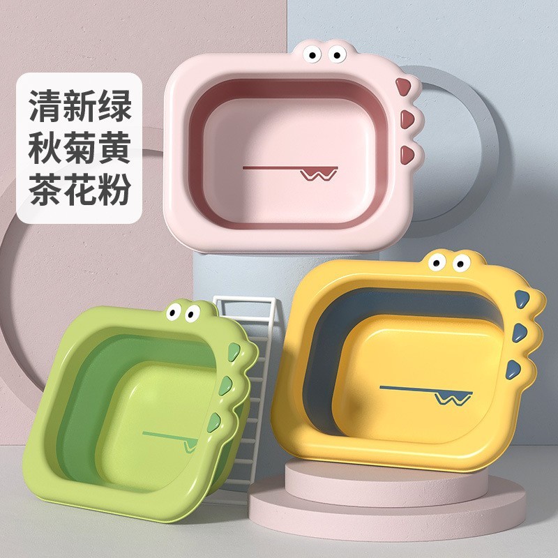 多款加厚款新生婴儿塑料水盆 卡通造型可折叠洗脸盆 儿童脸盆