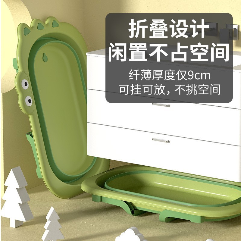 儿童折叠盆婴儿洗澡盆 可折叠宝宝浴盆 可坐可躺家用大号卡通浴盆图2