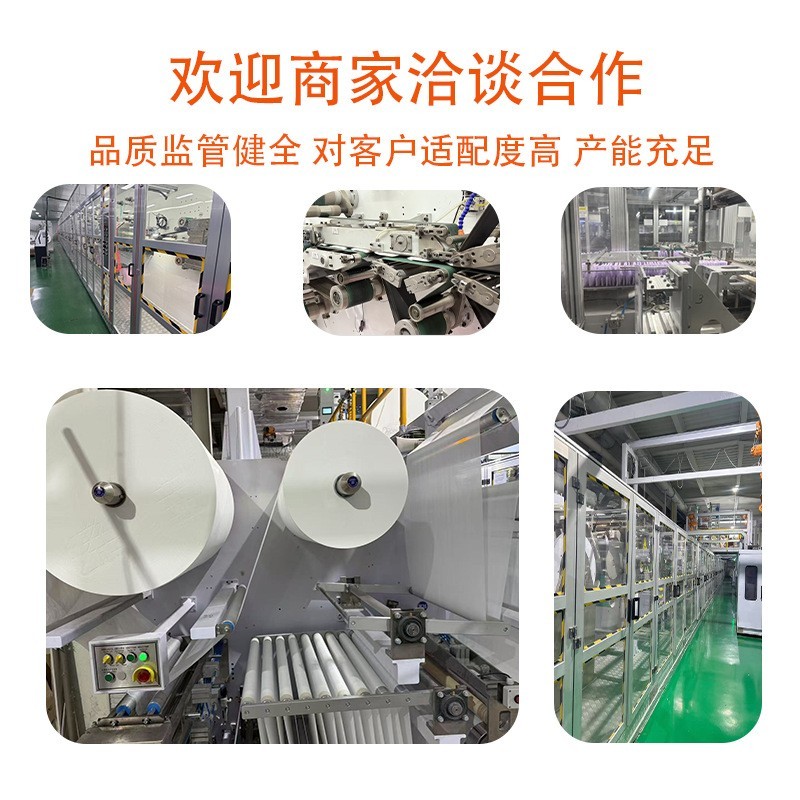 婴儿隔尿垫防水透气不可洗新生宝宝大尺寸OEM贴牌定制图2