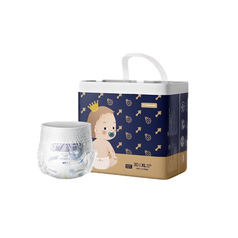 纸尿裤拉拉裤试用装宝宝尿不湿独立包装出行轻便携带尿裤图3