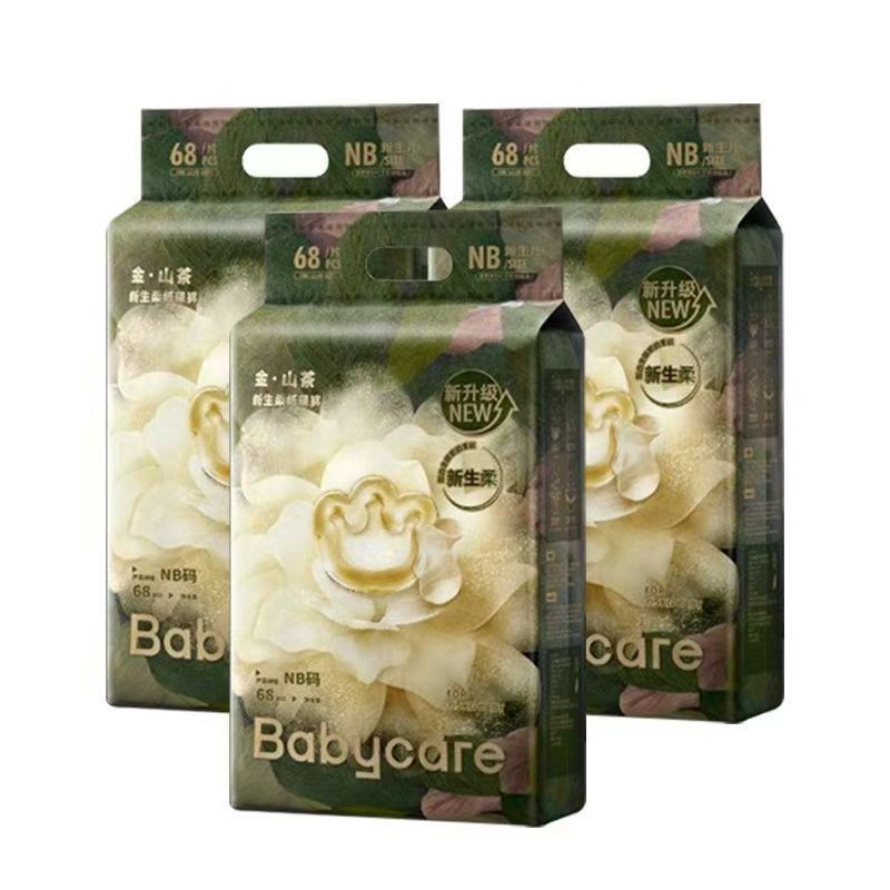 新生婴儿纸尿裤柔软超薄尿不湿高腰防侧漏花苞拉拉裤图3