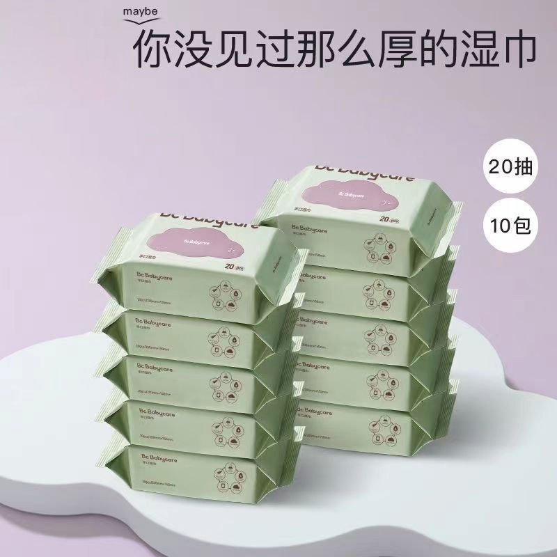 婴儿手口屁专用湿巾宝宝新生儿bbc湿纸巾图3