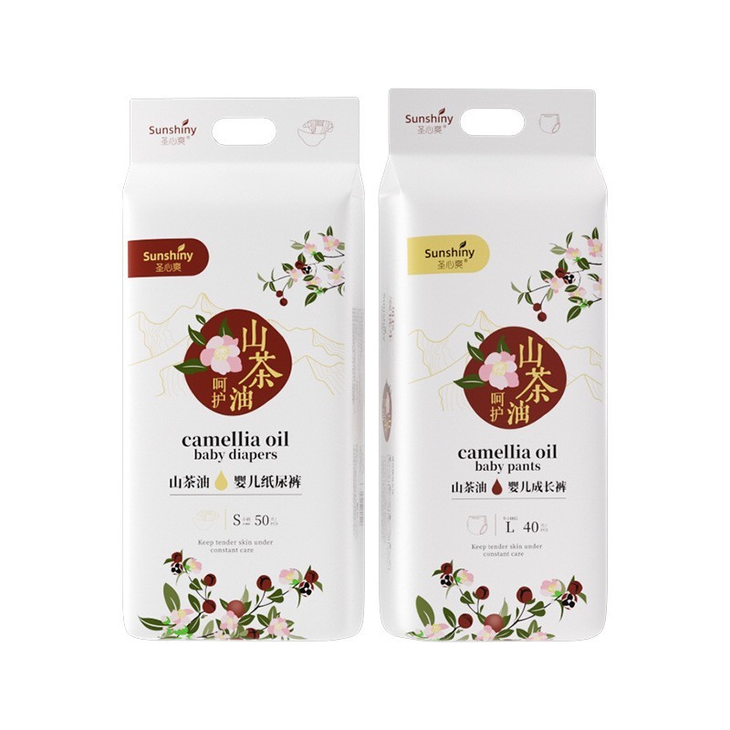 纸尿裤拉拉裤新生婴儿0-12月男女宝宝透气超薄S-4XL图4