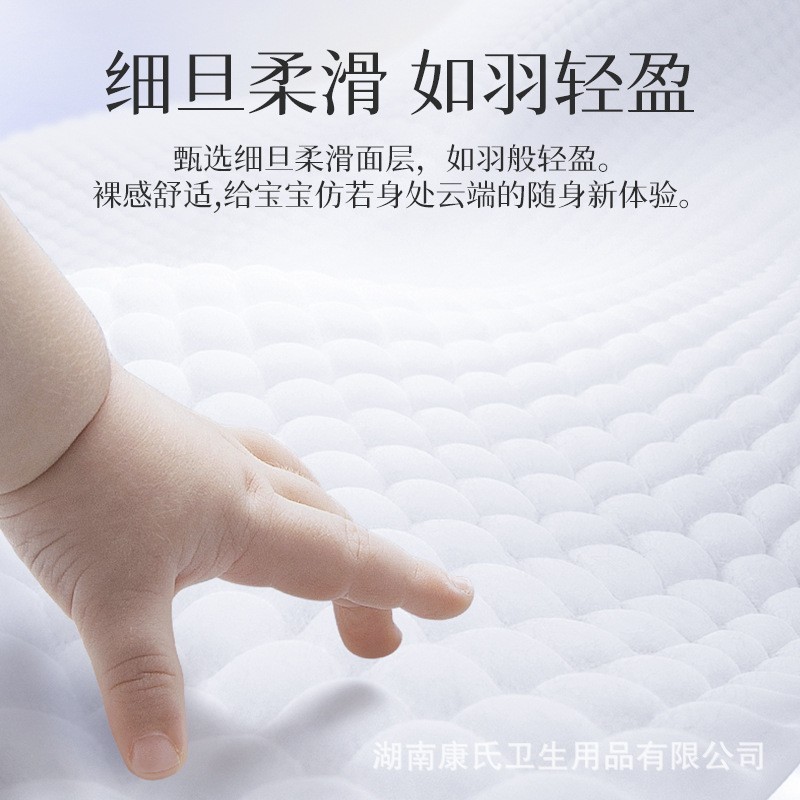 新品益生菌新生儿纸尿裤拉拉裤益生菌尿不湿敏感宝宝专用图2