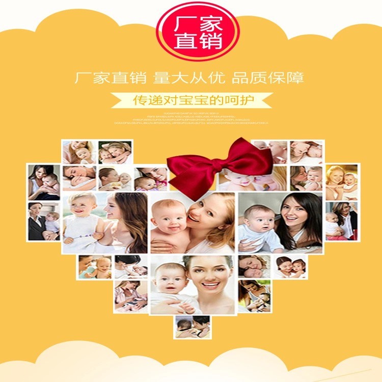 外贸加工简装婴儿纸尿片超薄全芯体尿不湿图3