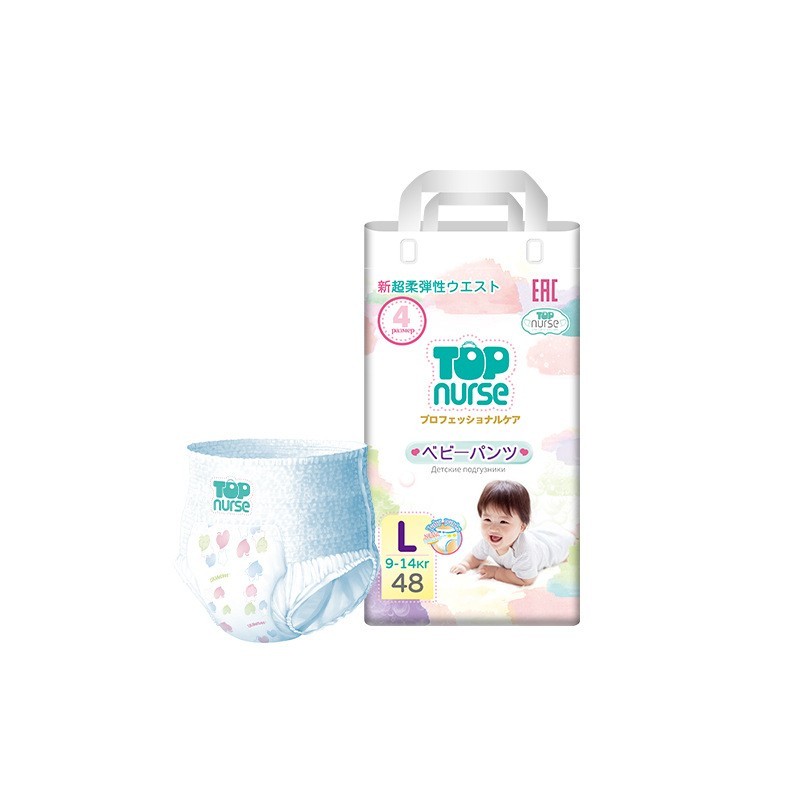 专业加工定制婴儿拉拉裤工厂oem贴牌成长裤学步裤厂家超轻薄尿裤图4