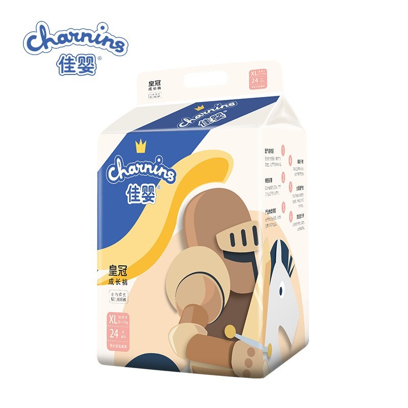 皇冠一体裤超薄透气宝宝婴儿纸尿裤干爽尿不湿厂家