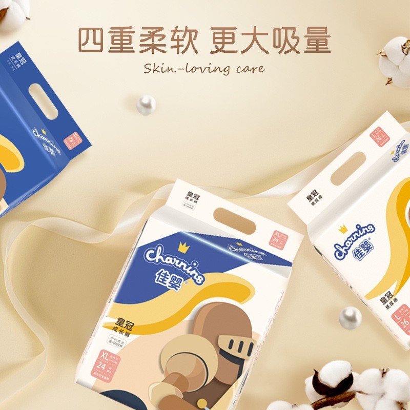 皇冠一体裤超薄透气宝宝婴儿纸尿裤干爽尿不湿厂家图3