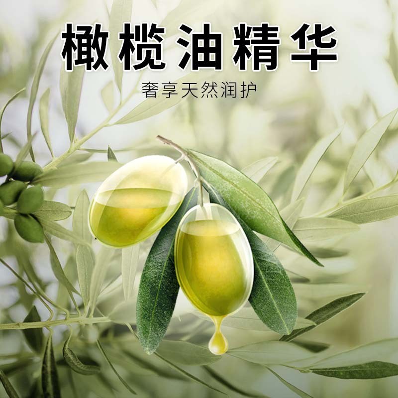 橄榄奢护亲肤柔软透气纸尿裤一体裤新生婴儿泡泡腰拉拉裤图2