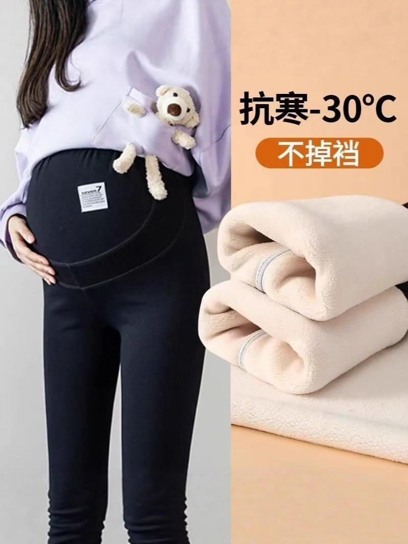 秋冬季加绒加厚U型高腰托腹孕妇裤打底外穿孕期纯棉冬装大码裤子图4