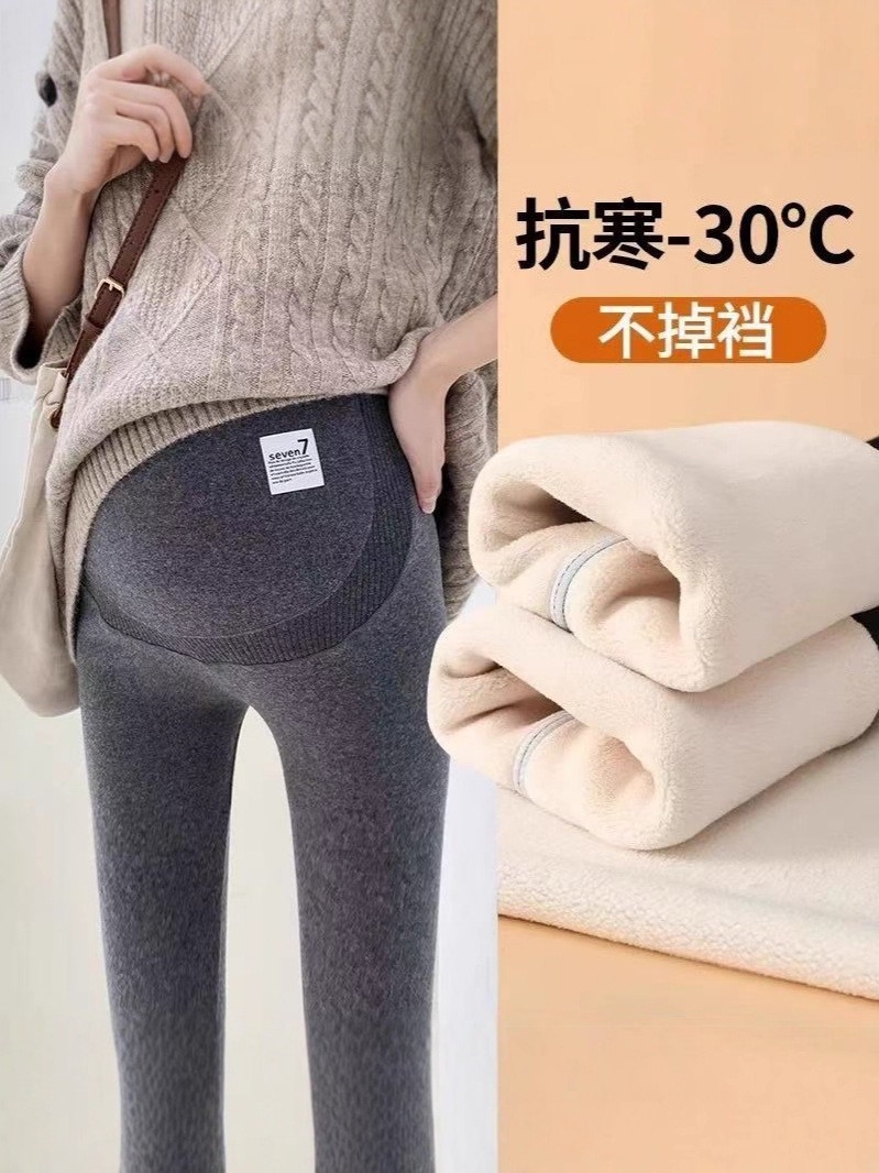 秋冬季加绒加厚U型高腰托腹孕妇裤打底外穿孕期纯棉冬装大码裤子图2