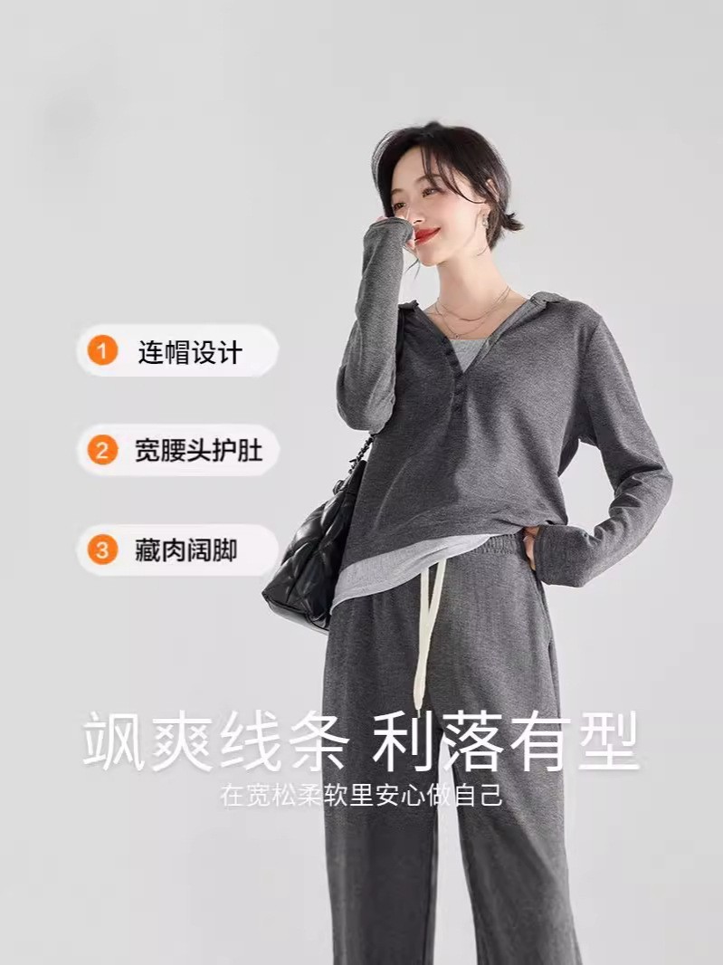 孕妇装时尚休闲运动套装秋冬连帽宽松慵懒风阔腿裤两件套日韩休闲图3