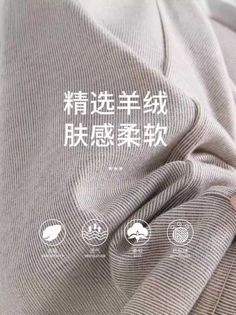 孕妇装时尚休闲运动套装秋冬连帽宽松慵懒风阔腿裤两件套日韩休闲图5