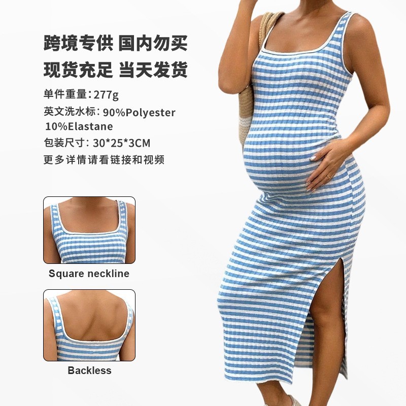 欧美跨境女装夏季修身性感方领条纹侧开叉无袖包臀孕妇连衣裙