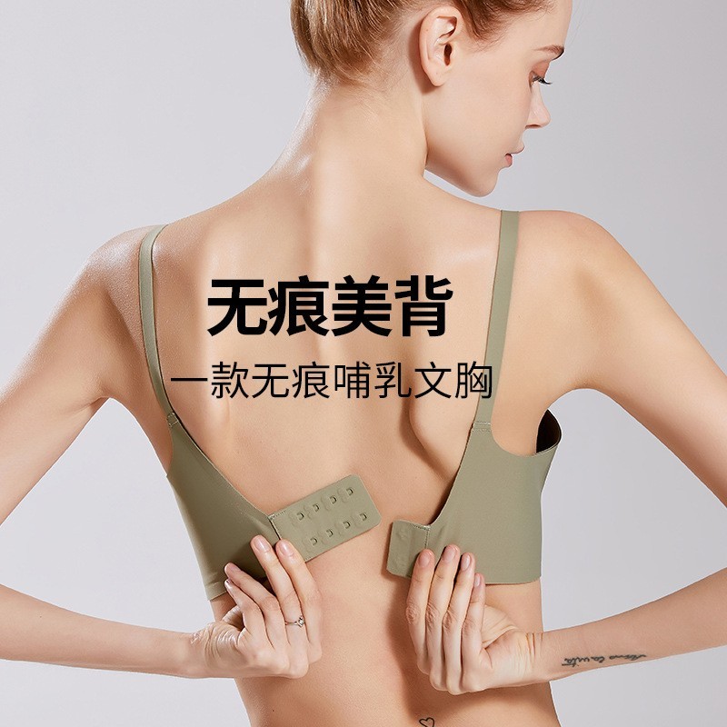孕妇哺乳文胸大码防下垂产后喂奶胸罩孕妇前开口无钢圈无痕内衣图3
