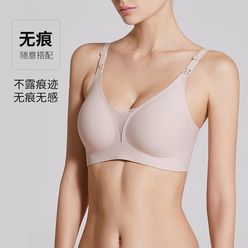 孕妇哺乳内衣春夏收副乳防下垂文胸孕妇产后一片式前开口喂奶胸罩图4