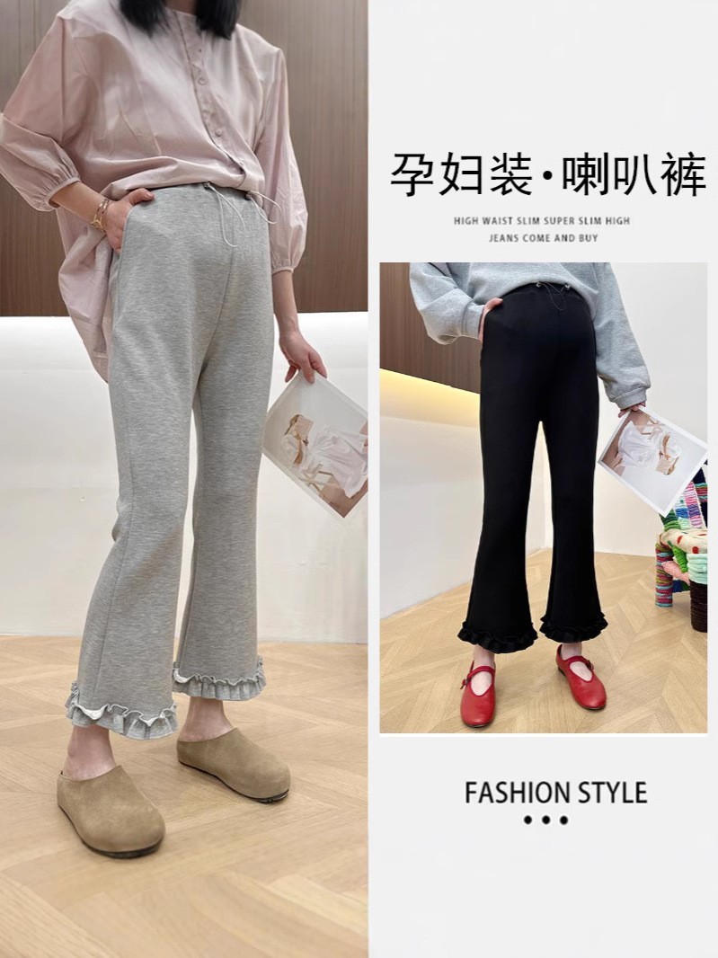 春夏新款孕妇无托腹高腰显瘦木耳边微喇休闲修身荷叶边烟管裤