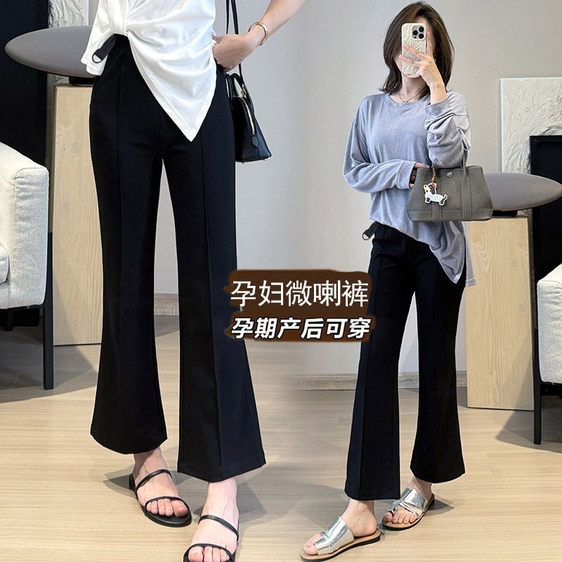 孕期穿搭显瘦孕妇喇叭裤2026春季新品显瘦小个子外穿无托腹九分裤