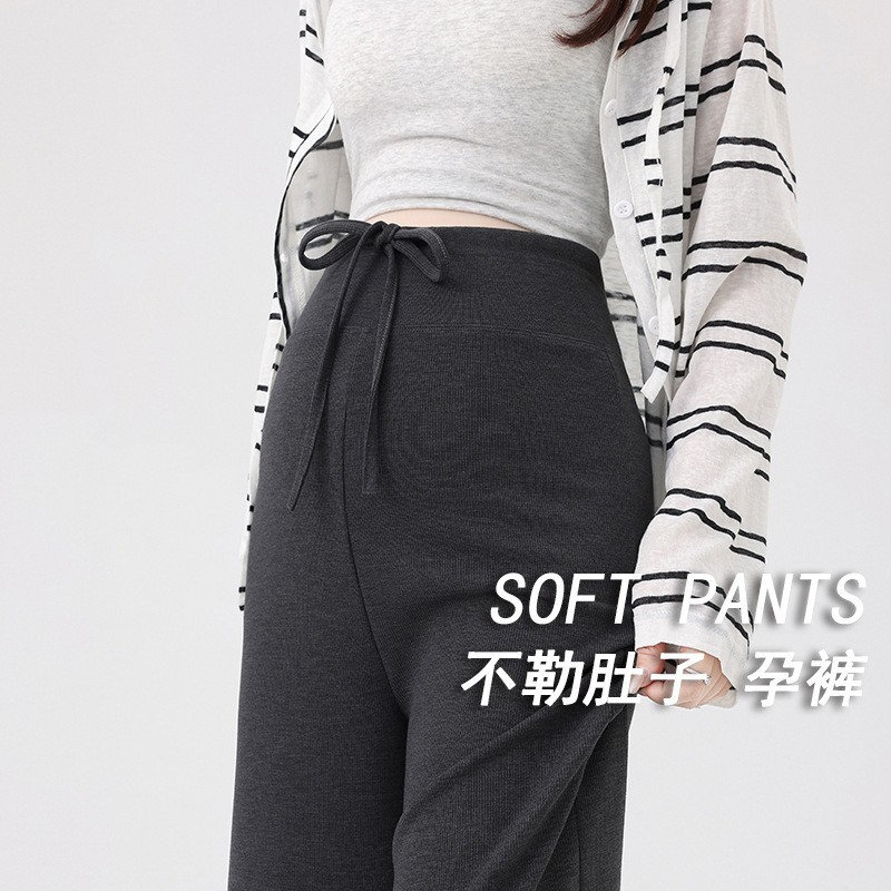 小个子孕妇直筒裤2026春季新品抽绳无托腹产后可穿百搭通勤不勒肚图2