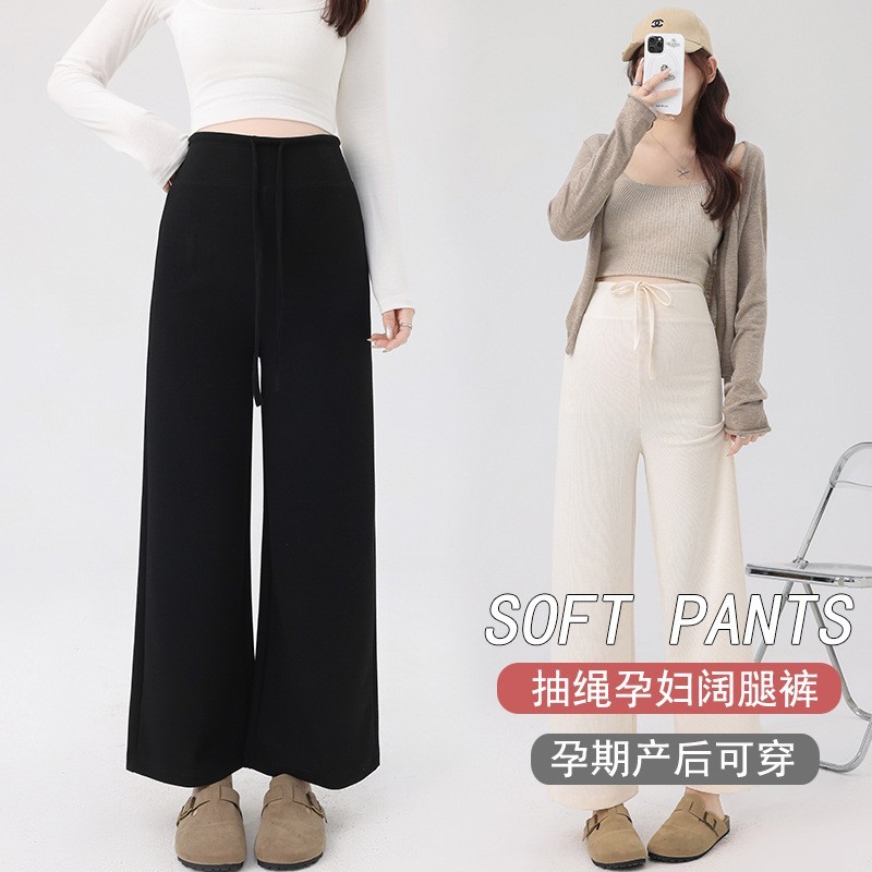 小个子孕妇直筒裤2026春季新品抽绳无托腹产后可穿百搭通勤不勒肚图5