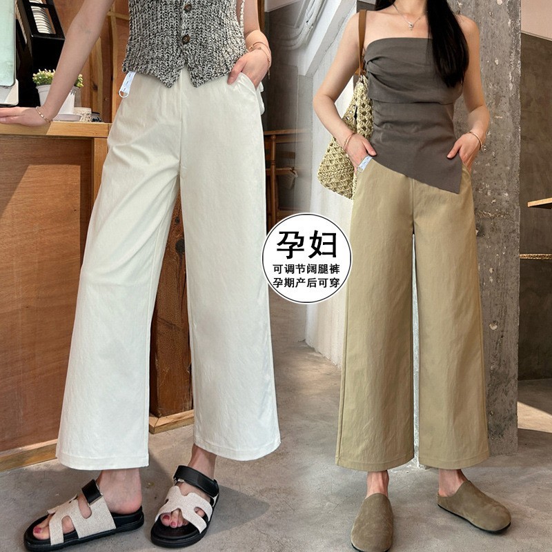 小个子孕妇裤2026春夏新品百搭通勤网红款无托腹显瘦不勒肚工装裤