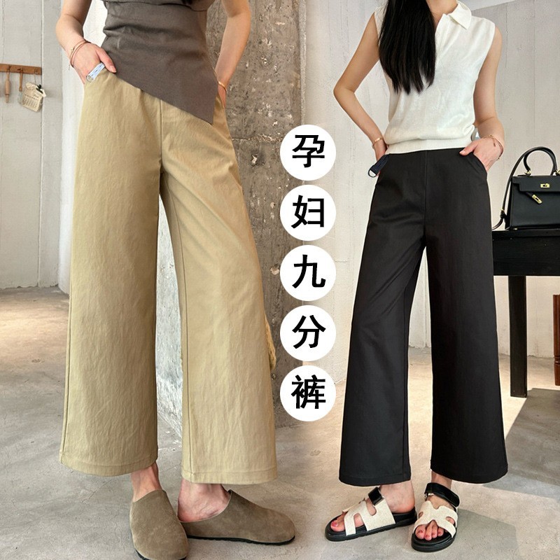 小个子孕妇裤2026春夏新品百搭通勤网红款无托腹显瘦不勒肚工装裤图4