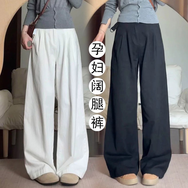 网红同款孕妇阔腿裤2026春夏新品无托腹产后可穿显瘦慵懒风休闲裤图3