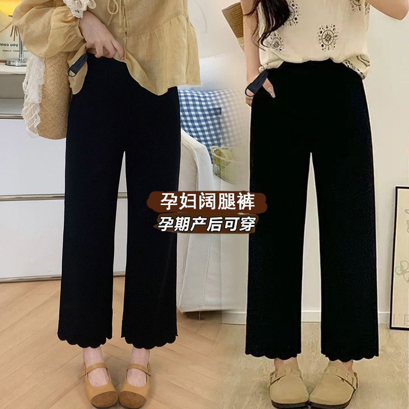 孕妇黑色花边休闲裤小个子春夏季2026新款刺绣显瘦弹力直筒裤子图4