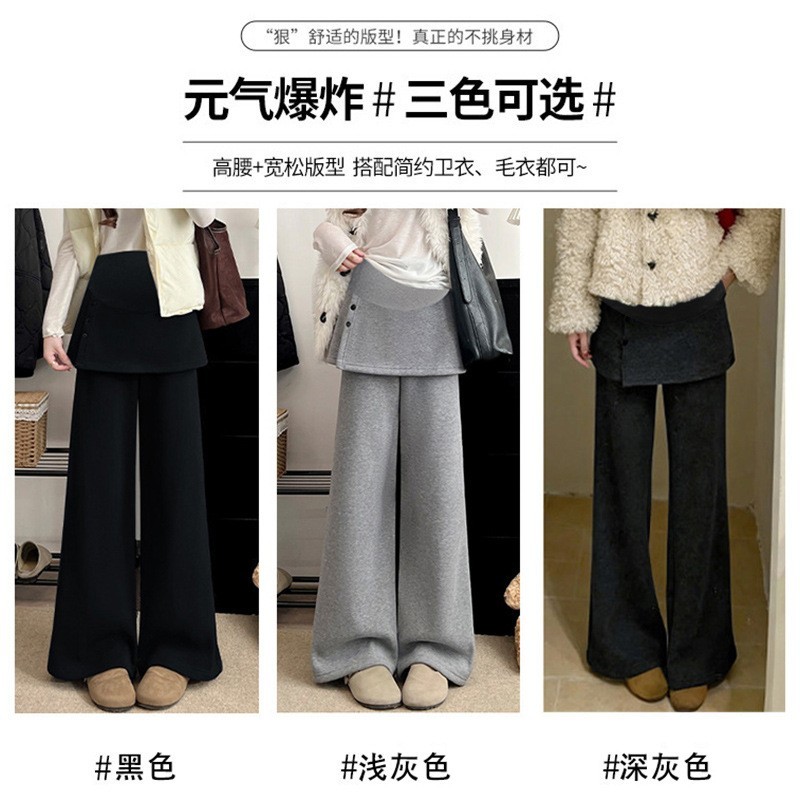 孕妇裤加绒保暖阔腿裤秋冬季2026新款时尚显瘦直筒假两件屁帘裤子图2