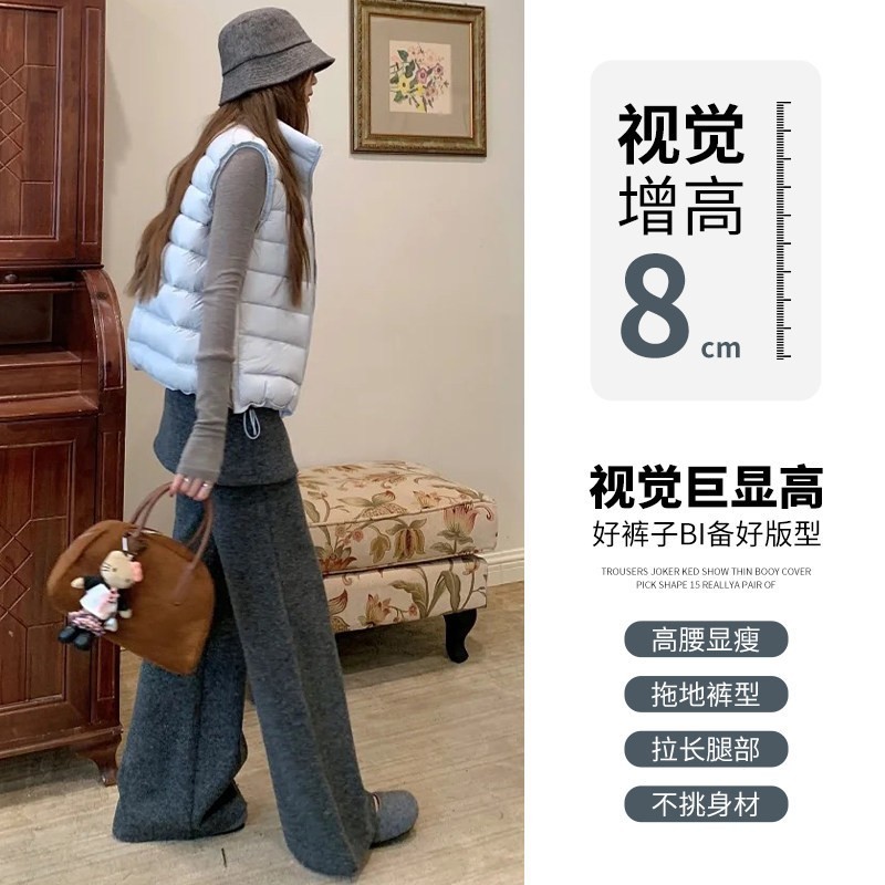 孕妇裤加绒保暖阔腿裤秋冬季2026新款时尚显瘦直筒假两件屁帘裤子图4