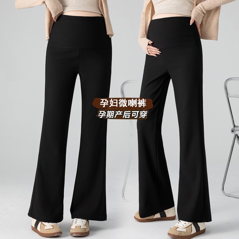 孕妇裤黑色春季新款2026窄版九分弹力高腰托腹直筒小个子微辣裤图2
