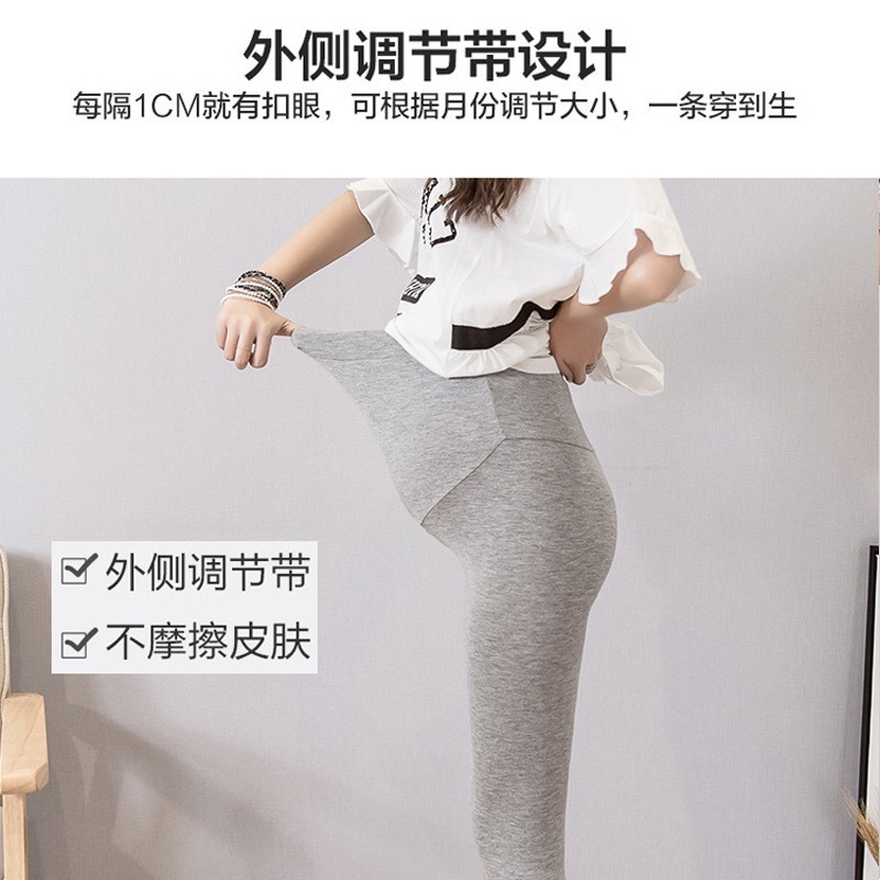 孕妇短裤夏季外穿莫代尔七分打底裤高腰拖腹可调节薄款孕妇装孕期图3