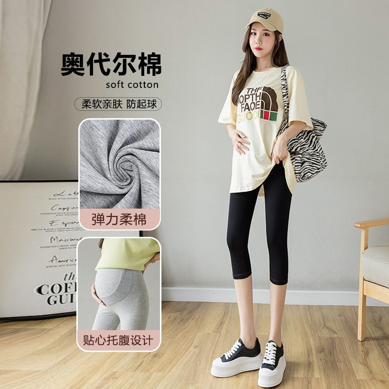 孕妇裤夏季薄款七分打底裤修身时尚高腰托腹孕妇夏装外穿孕妇裤子图3