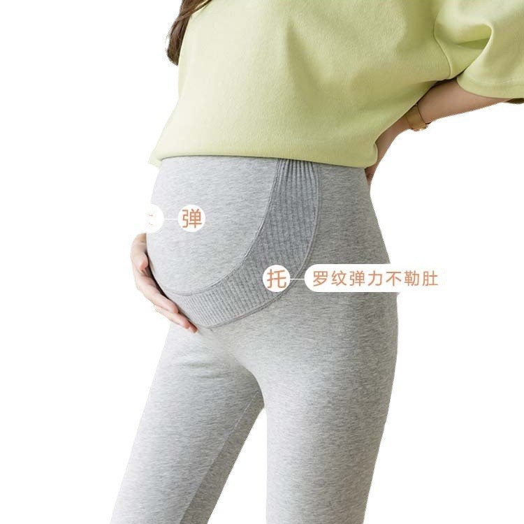 孕妇裤夏季薄款七分打底裤修身时尚高腰托腹孕妇夏装外穿孕妇裤子图2