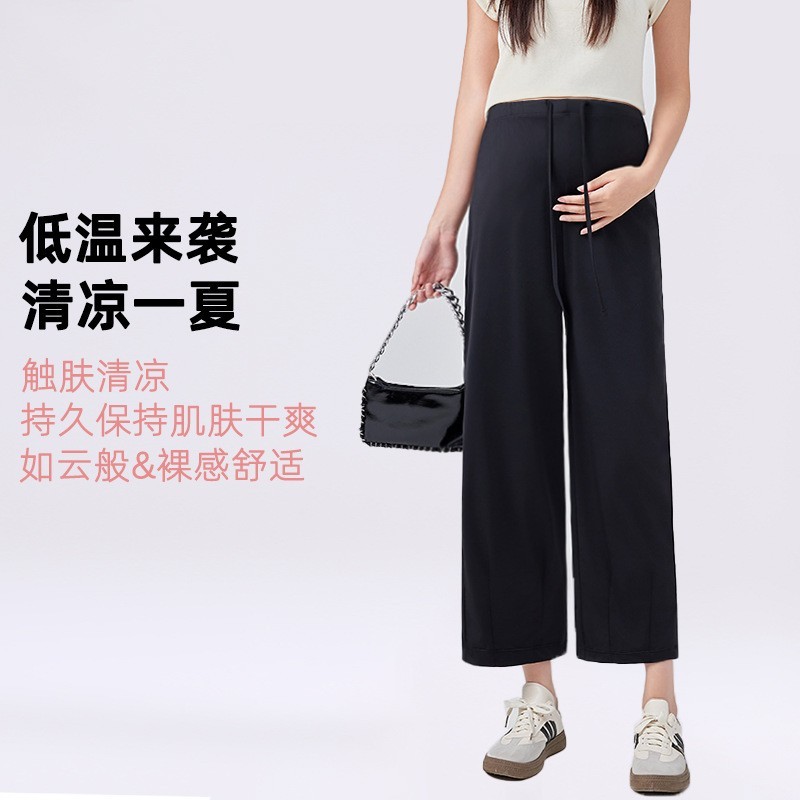 孕妇裤夏季休闲时尚宽松外穿凉感冰丝阔腿裤抽绳脚口打皱薄款孕装图5