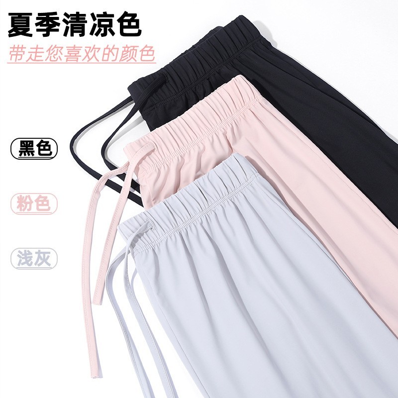 孕妇裤夏季休闲时尚宽松外穿凉感冰丝阔腿裤抽绳脚口打皱薄款孕装图4