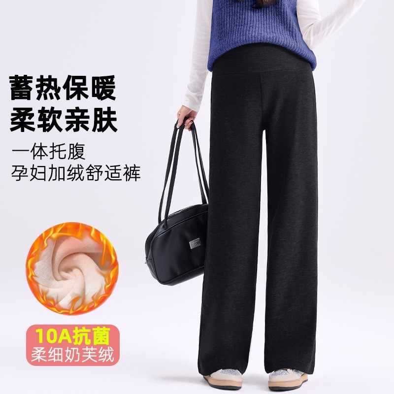孕妇裤冬季加绒加厚外穿时尚阔腿裤一体托腹宽显瘦松休闲孕妇冬装图4