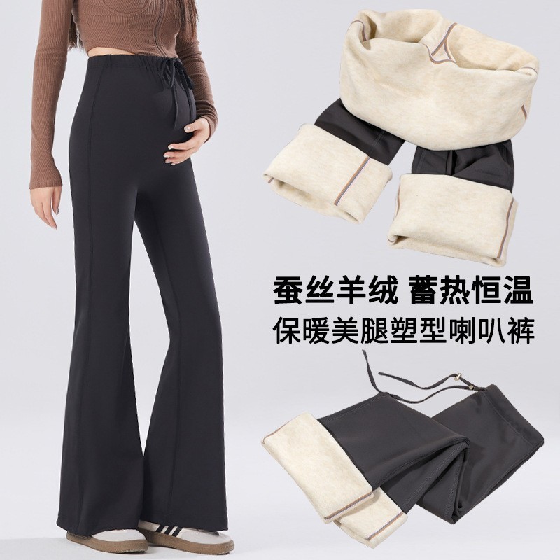 孕妇裤冬季加绒保暖鲨鱼皮外穿喇叭裤抽绳高腰托腹设计时尚孕妇装