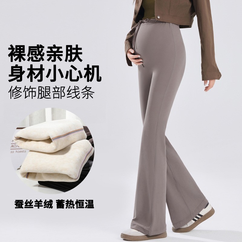 孕妇裤冬季加绒保暖鲨鱼皮外穿喇叭裤抽绳高腰托腹设计时尚孕妇装图3