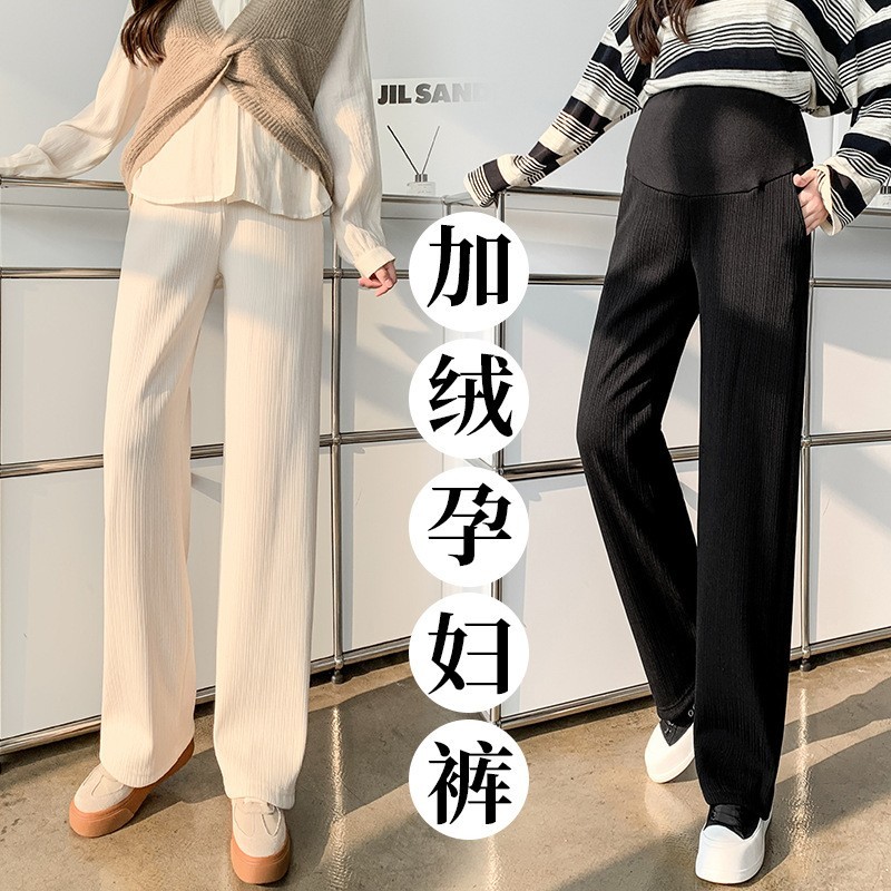 孕妇裤秋冬大码外穿长裤孕妇阔腿裤300斤春秋季加绒加厚打底裤子图2