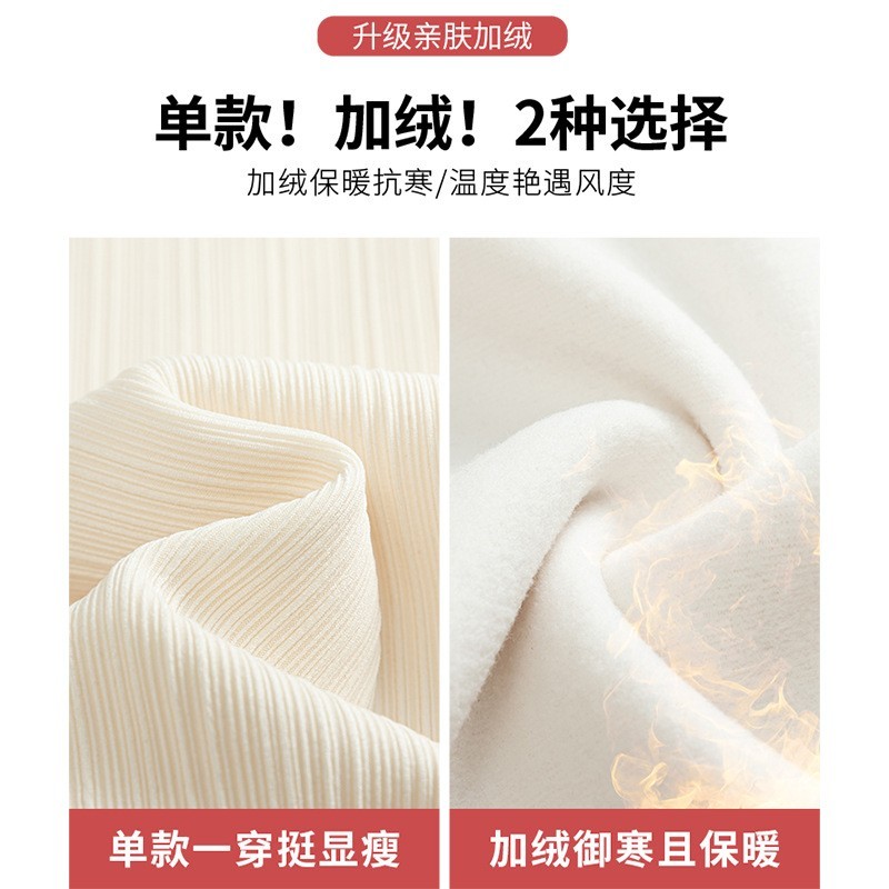 孕妇裤秋冬大码外穿长裤孕妇阔腿裤300斤春秋季加绒加厚打底裤子图4